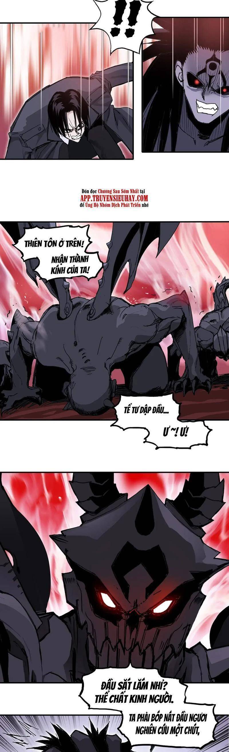 Siêu Năng Lập Phương Chapter 318 - 5