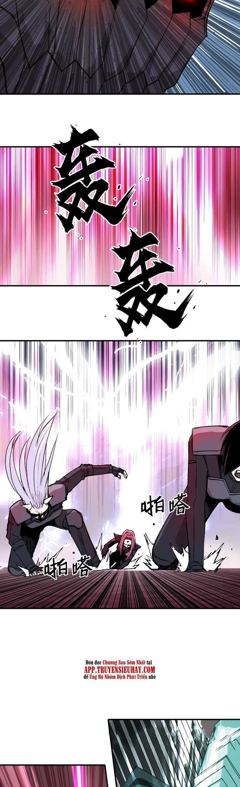 Siêu Năng Lập Phương Chapter 318 - 8