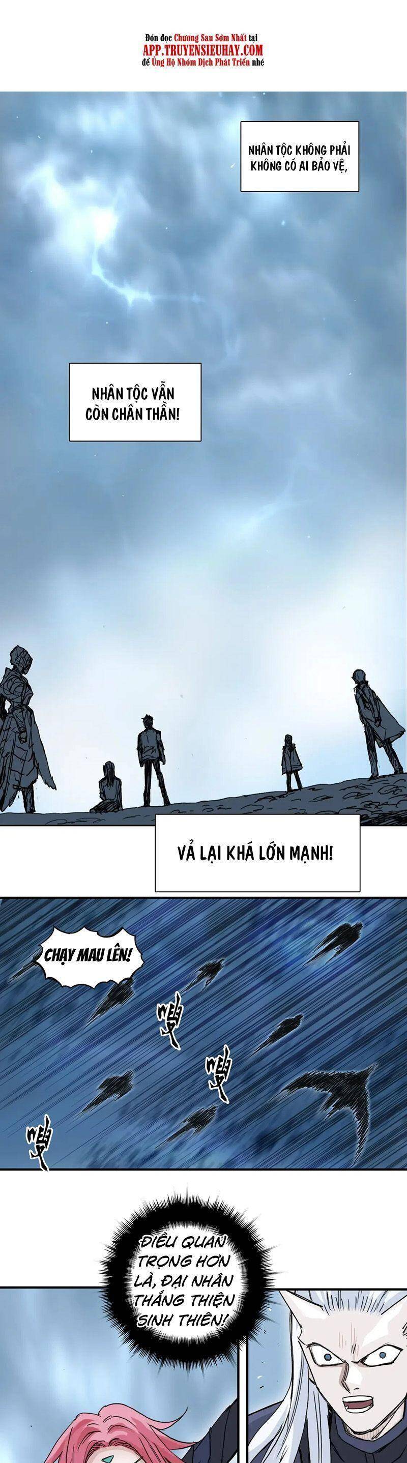 Siêu Năng Lập Phương Chapter 320 - 2