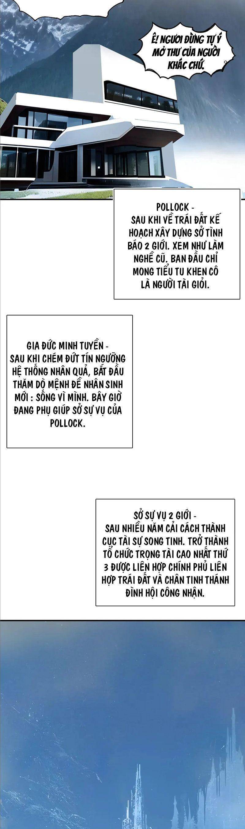Siêu Năng Lập Phương Chapter 320 - 24