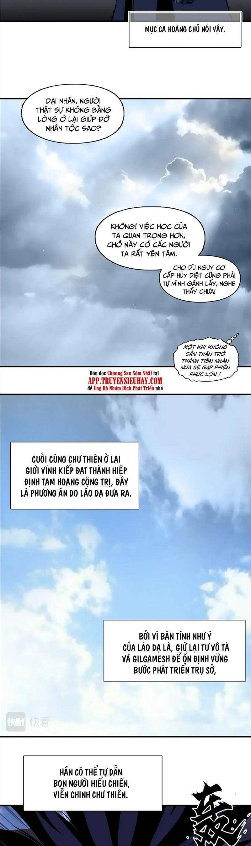 Siêu Năng Lập Phương Chapter 320 - 28