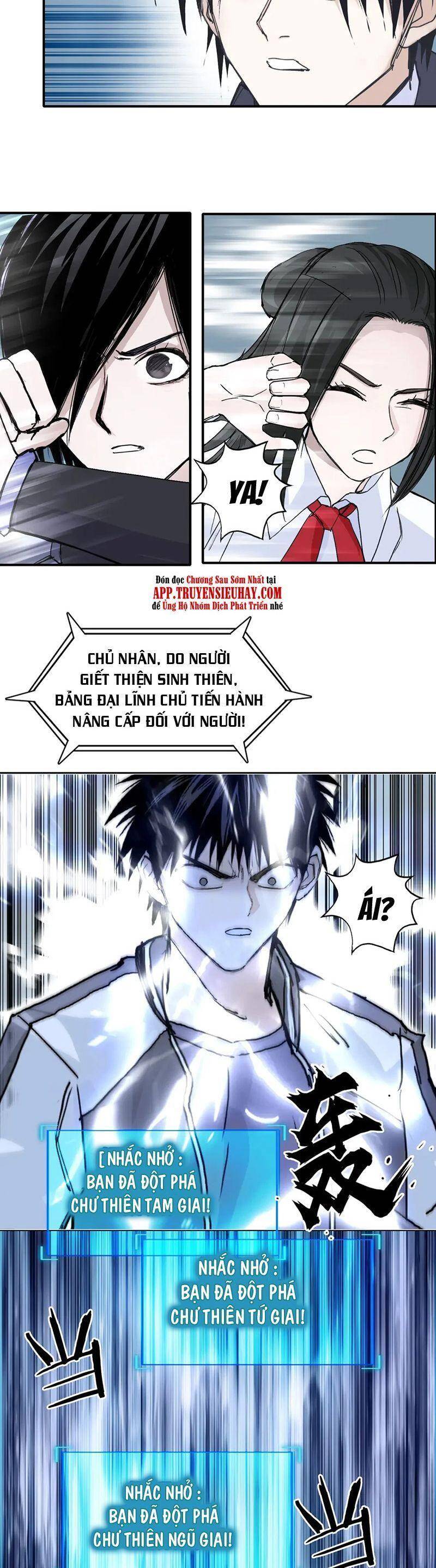 Siêu Năng Lập Phương Chapter 320 - 5