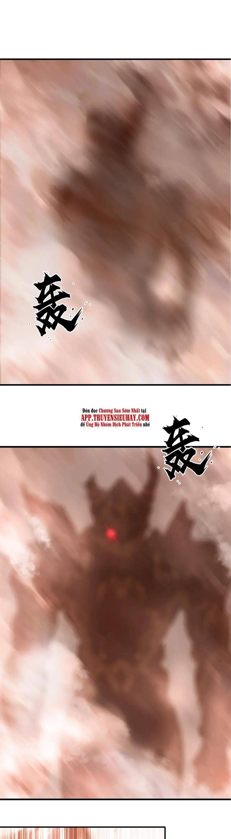 Siêu Năng Lập Phương Chapter 319 - 2