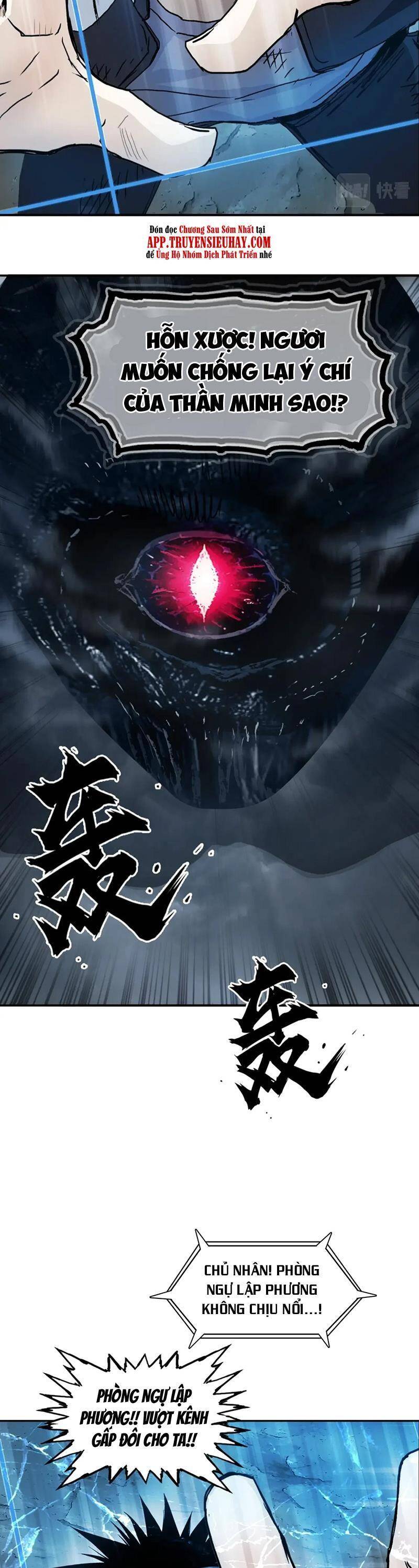 Siêu Năng Lập Phương Chapter 319 - 15