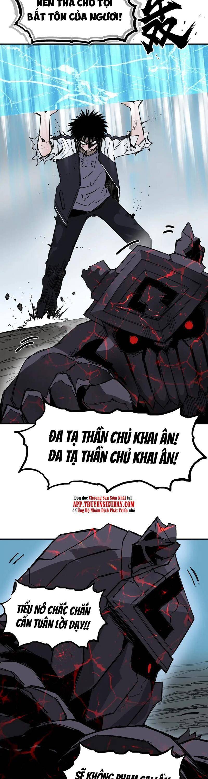 Siêu Năng Lập Phương Chapter 319 - 17