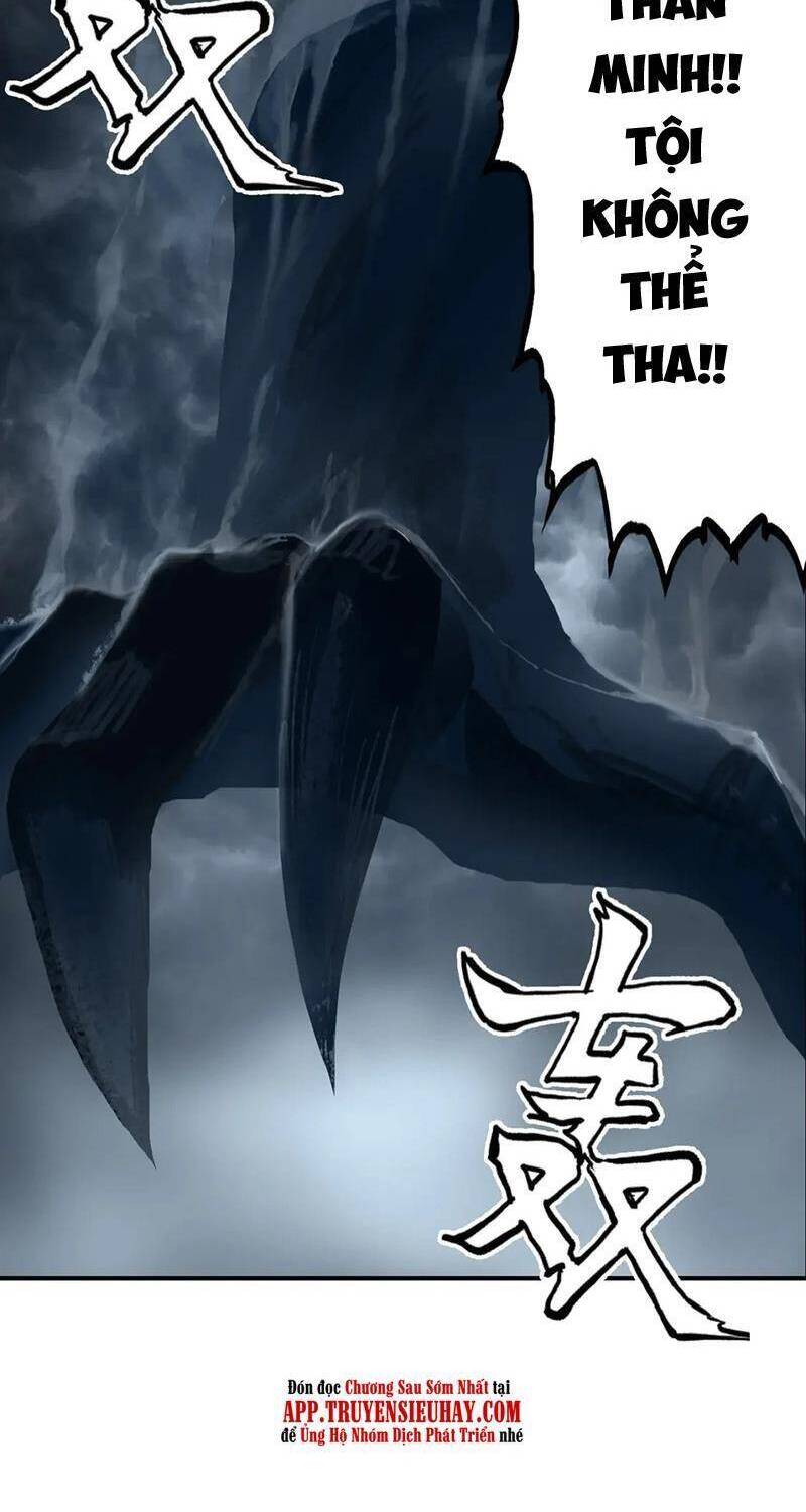 Siêu Năng Lập Phương Chapter 319 - 22