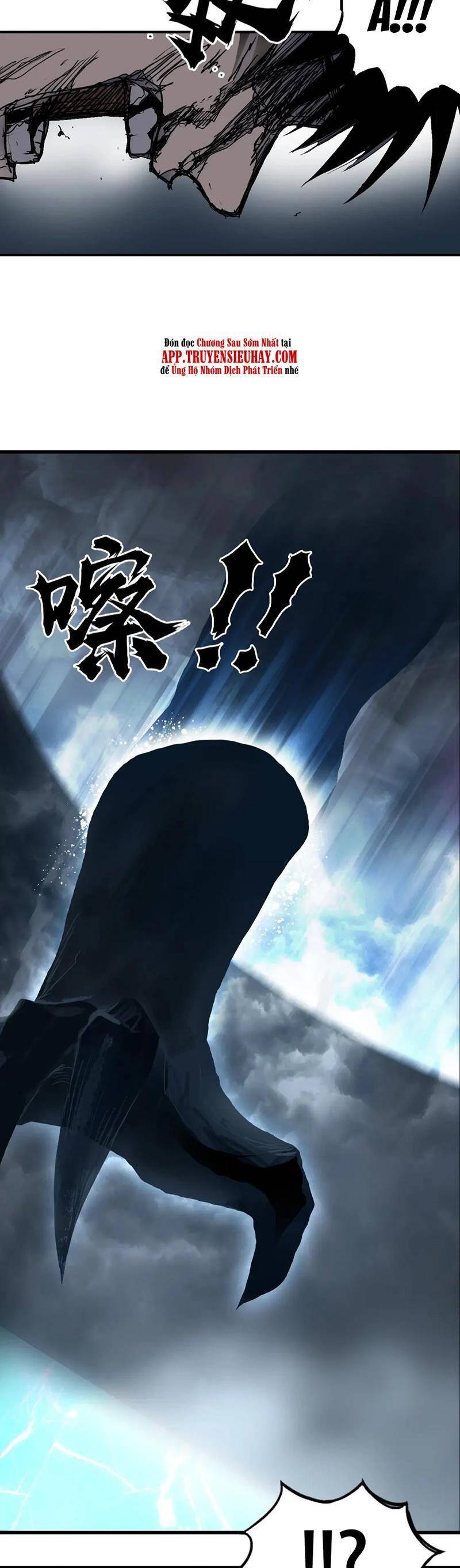 Siêu Năng Lập Phương Chapter 319 - 26