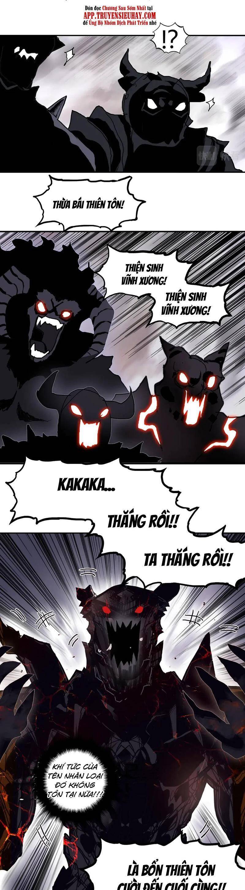 Siêu Năng Lập Phương Chapter 319 - 4