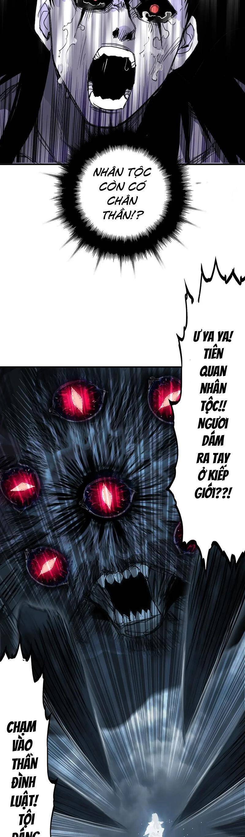 Siêu Năng Lập Phương Chapter 319 - 31