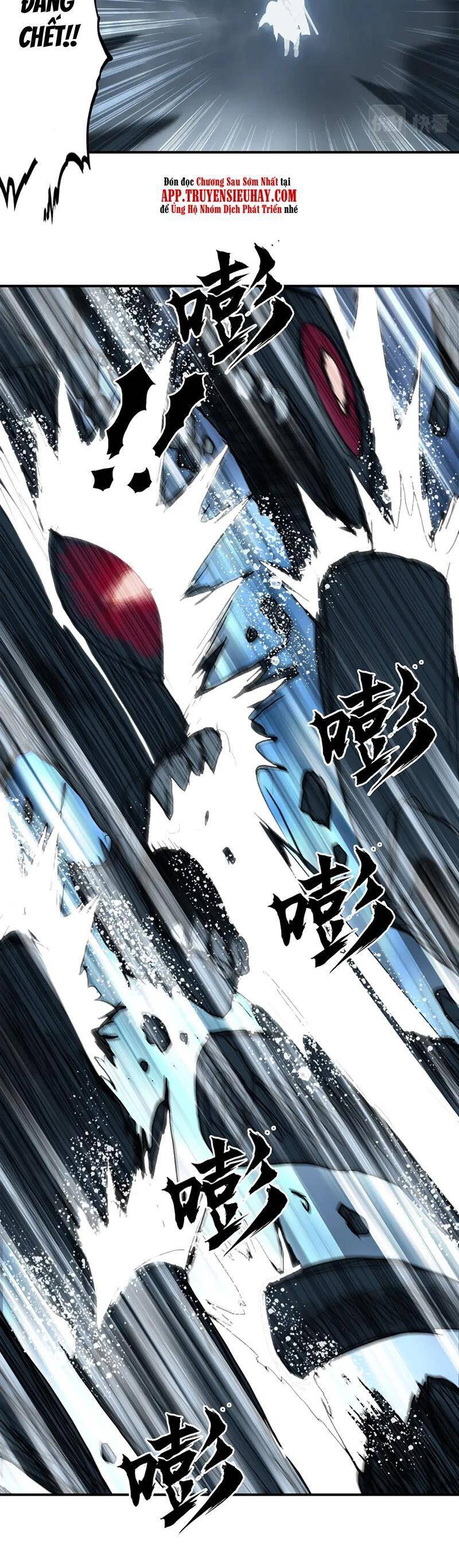Siêu Năng Lập Phương Chapter 319 - 32