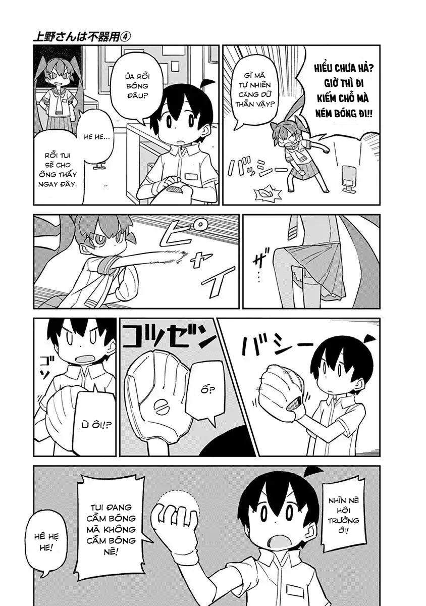 Ueno-San Wa Bukiyou Chapter 89 - 4