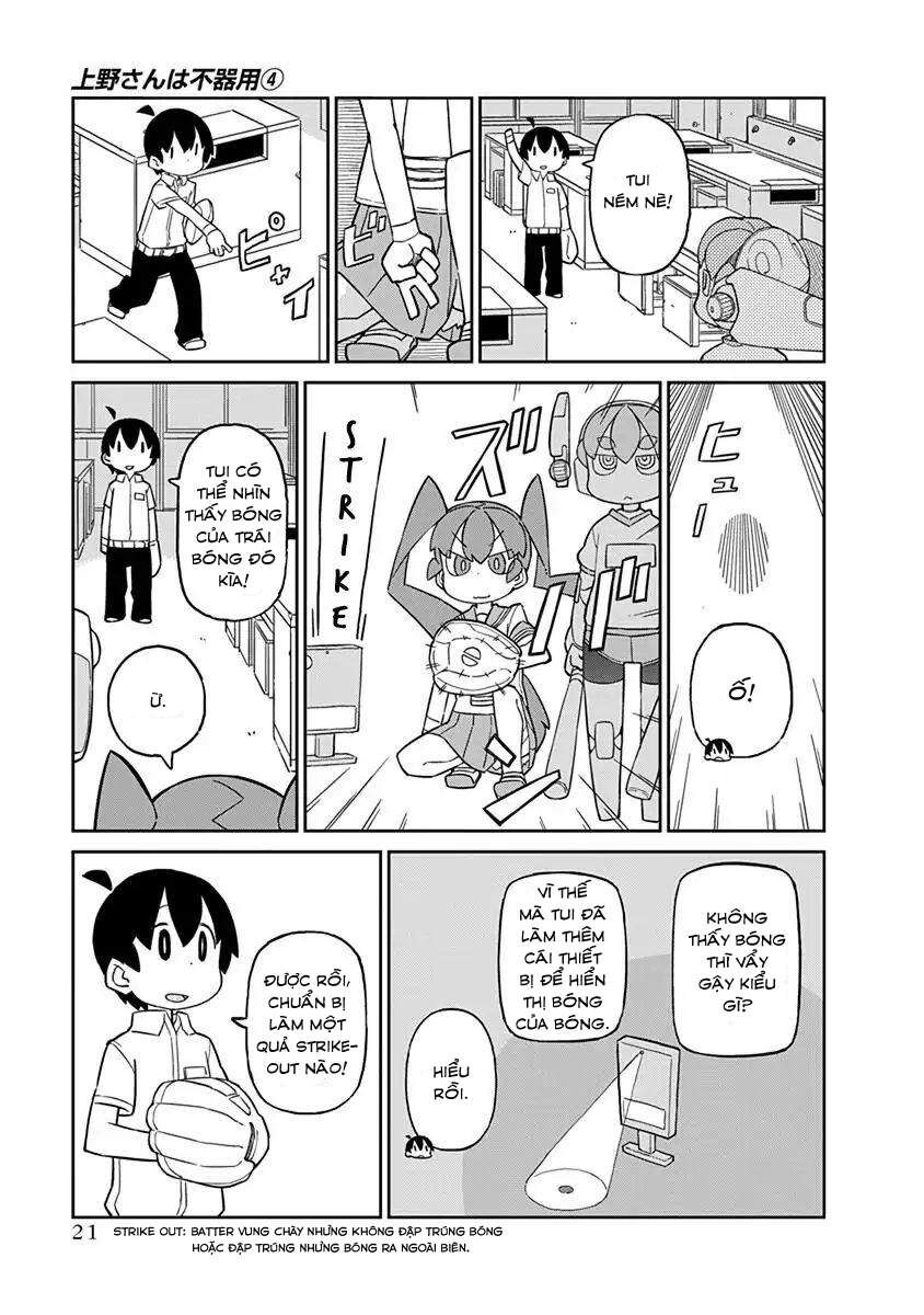 Ueno-San Wa Bukiyou Chapter 89 - 6