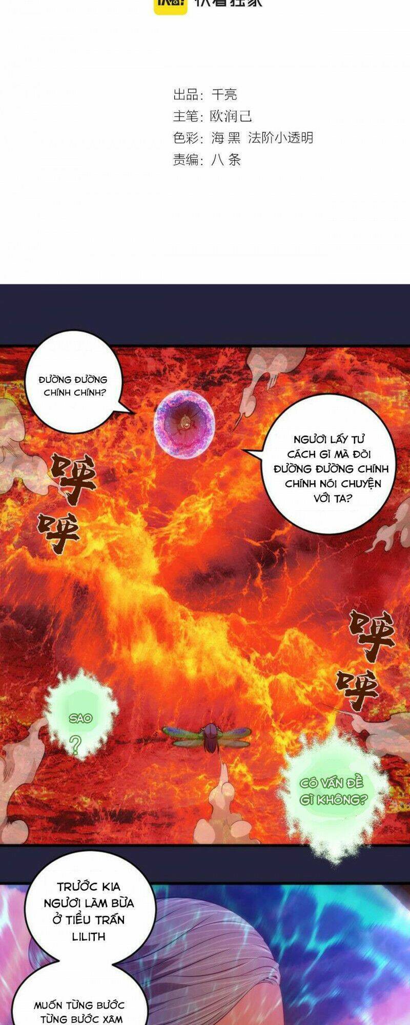 Cao Đẳng Linh Hồn Chapter 174 - 2