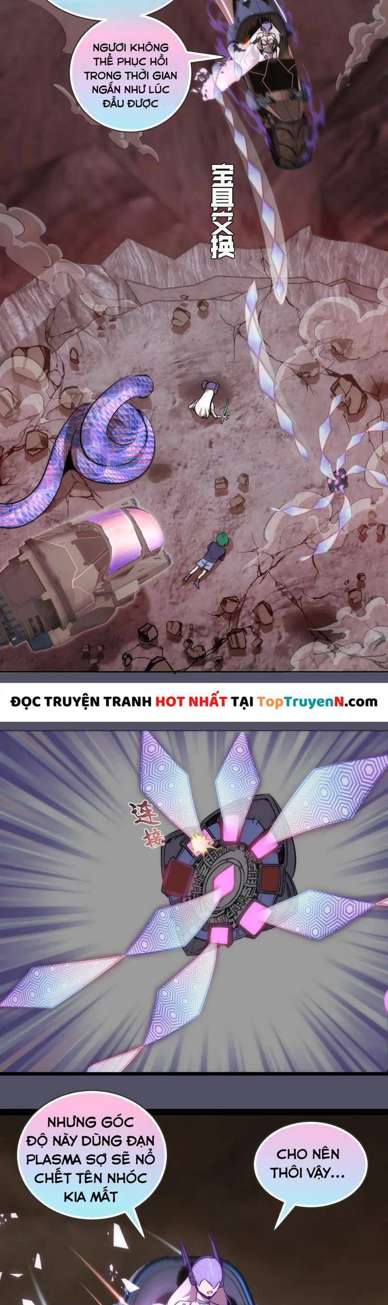 Cao Đẳng Linh Hồn Chapter 195 - 12