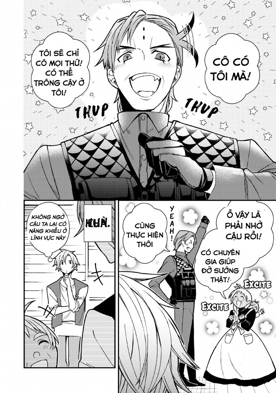 Murabito Tensei: Saikyou No Slow Life Chapter 31 - 5