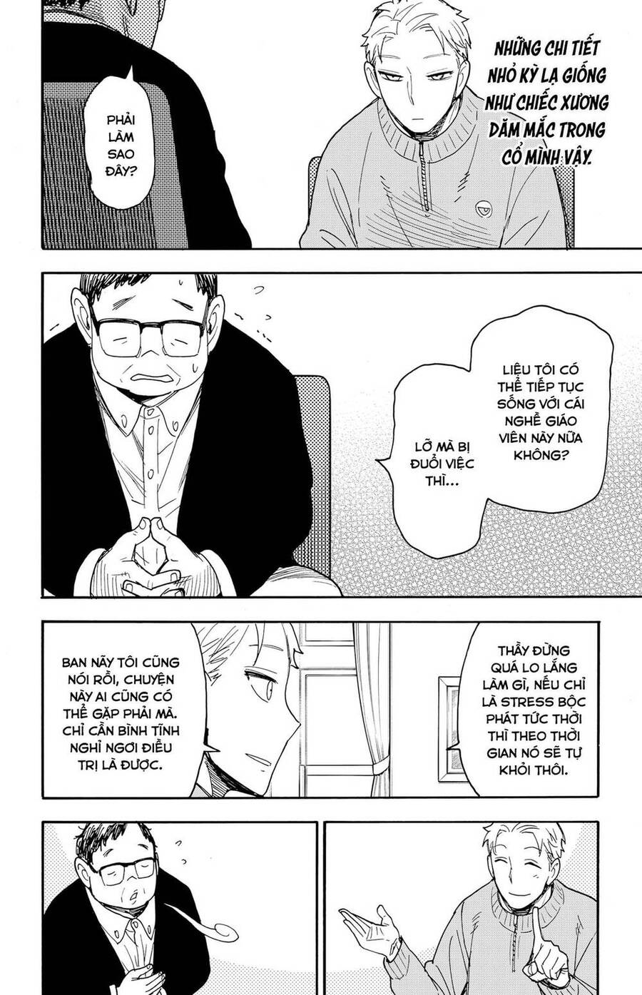 Gia Đình Điệp Viên Chapter 77 - 8