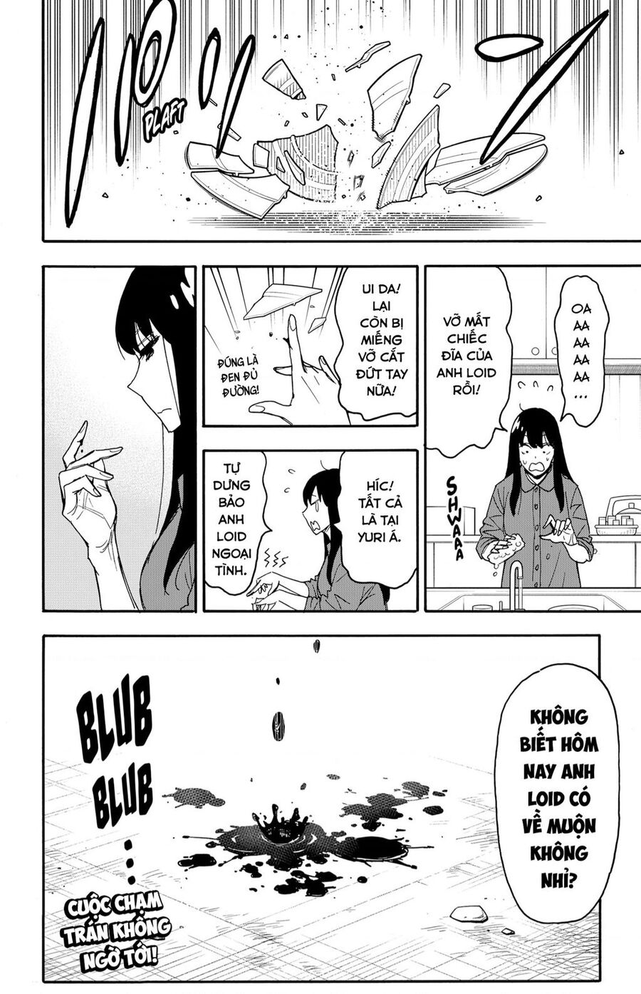 Gia Đình Điệp Viên Chapter 82 - 18