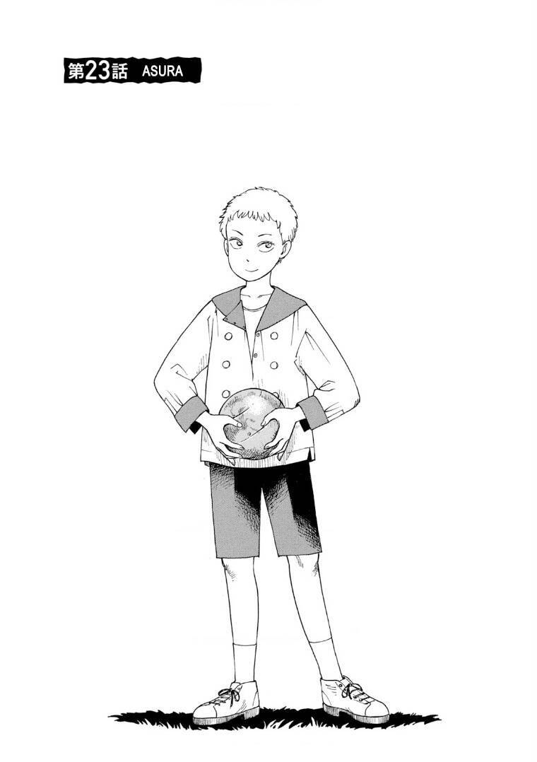 Tengoku Daimakyou Chapter 23 - 1