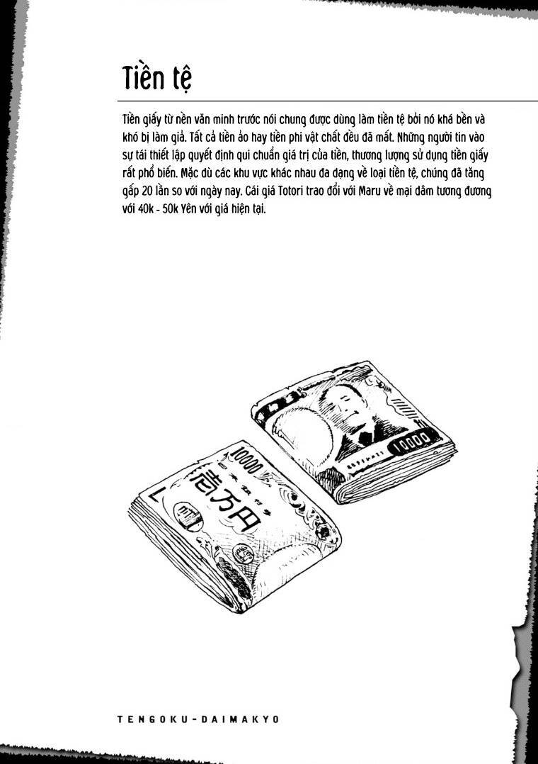 Tengoku Daimakyou Chapter 23 - 32