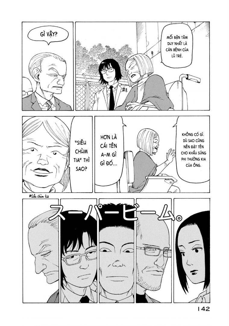 Tengoku Daimakyou Chapter 24 - 16