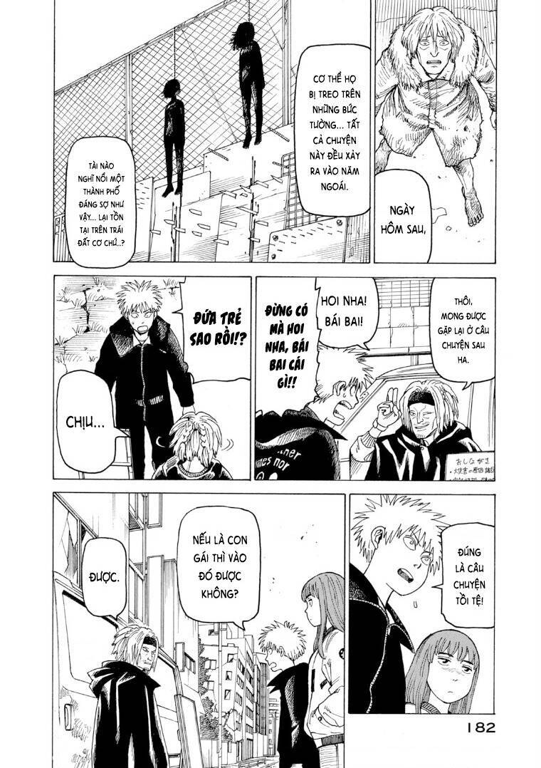 Tengoku Daimakyou Chapter 25 - 20