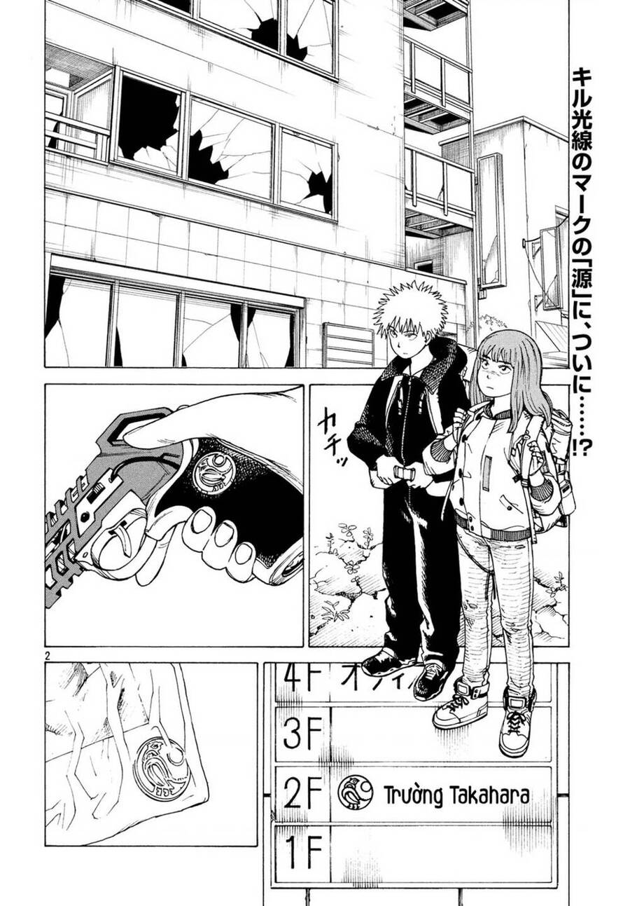 Tengoku Daimakyou Chapter 26 - 2