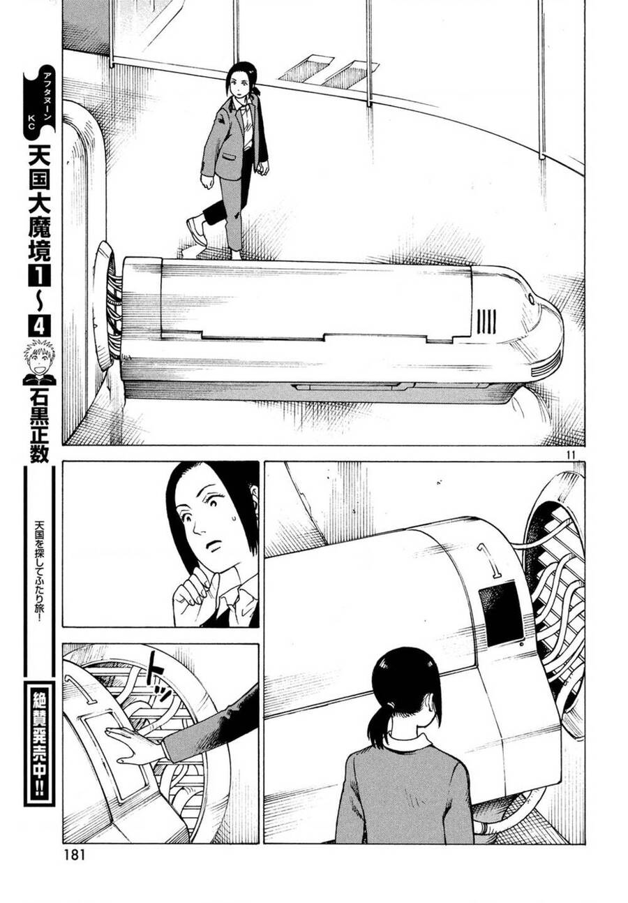Tengoku Daimakyou Chapter 27 - 11