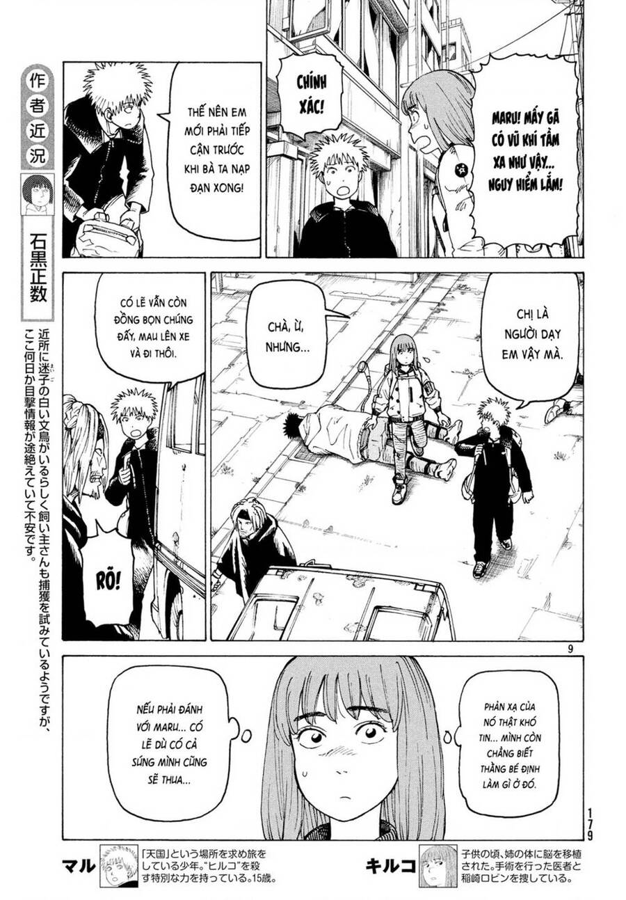 Tengoku Daimakyou Chapter 27 - 9