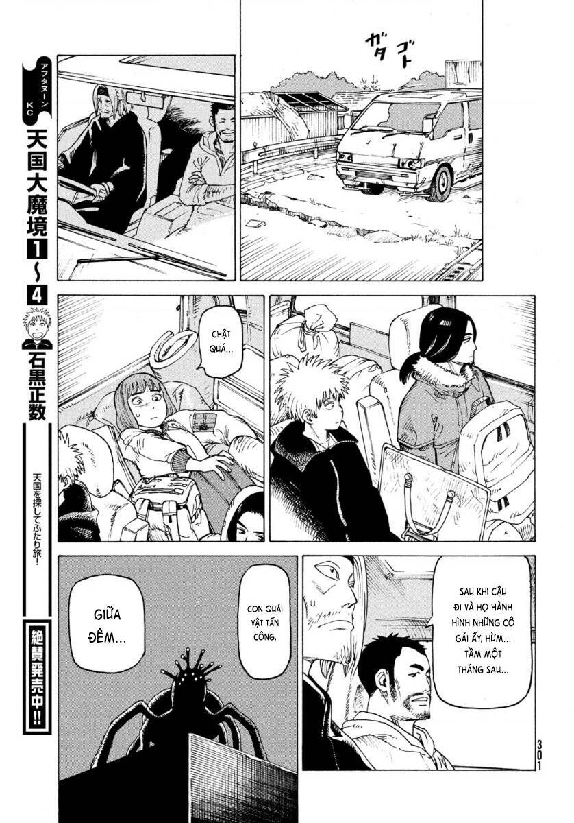 Tengoku Daimakyou Chapter 28 - 23