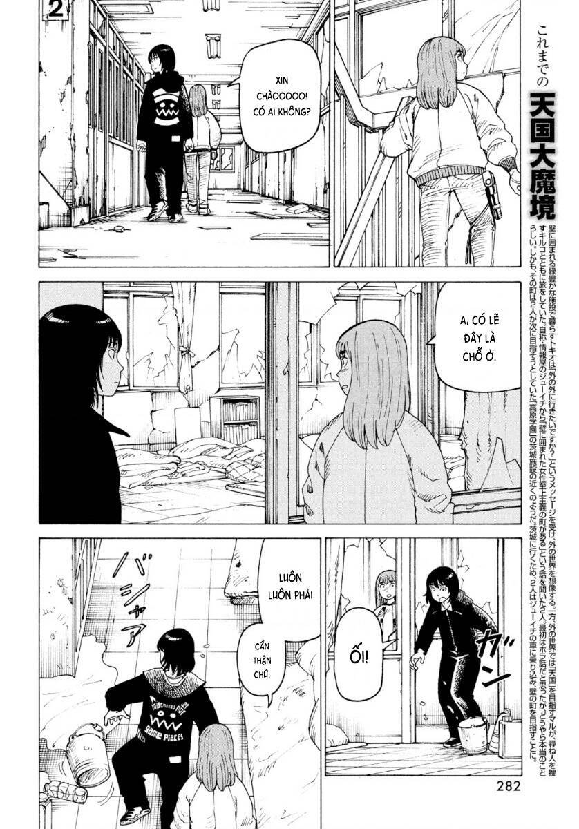 Tengoku Daimakyou Chapter 28 - 4