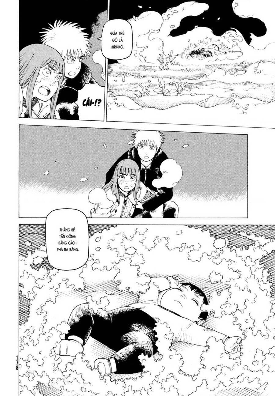 Tengoku Daimakyou Chapter 29 - 12