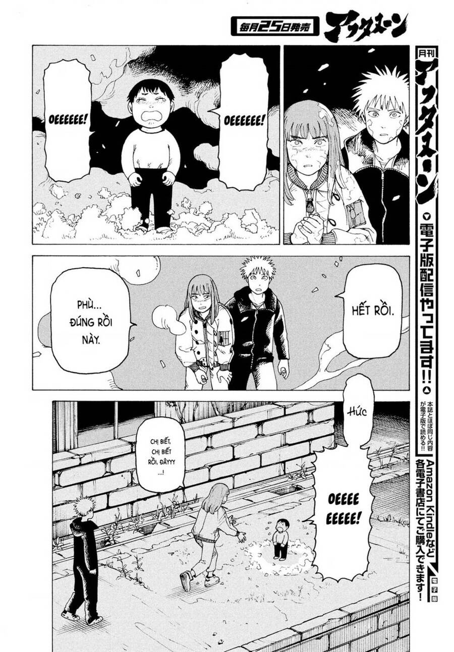 Tengoku Daimakyou Chapter 29 - 14