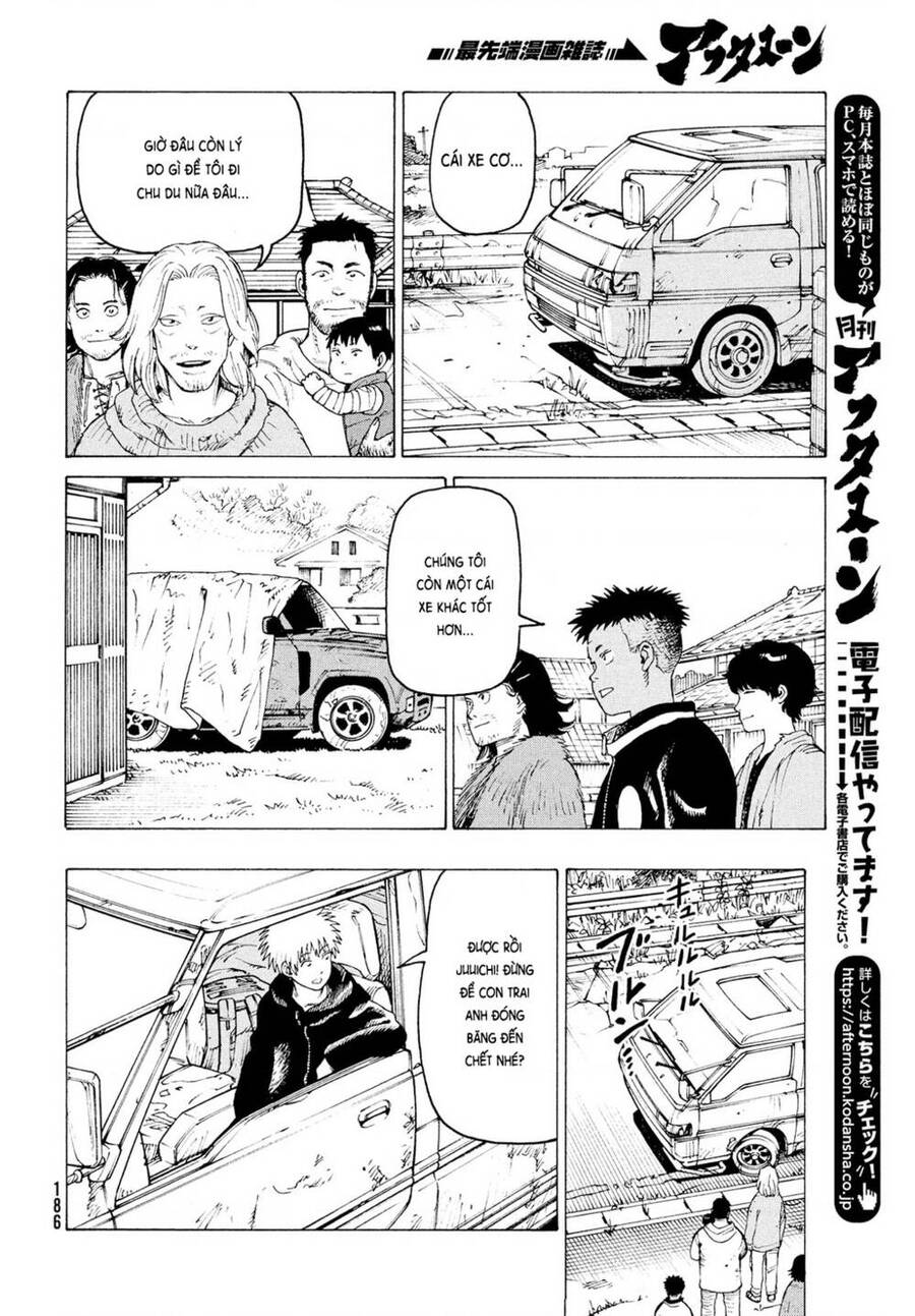 Tengoku Daimakyou Chapter 29 - 20