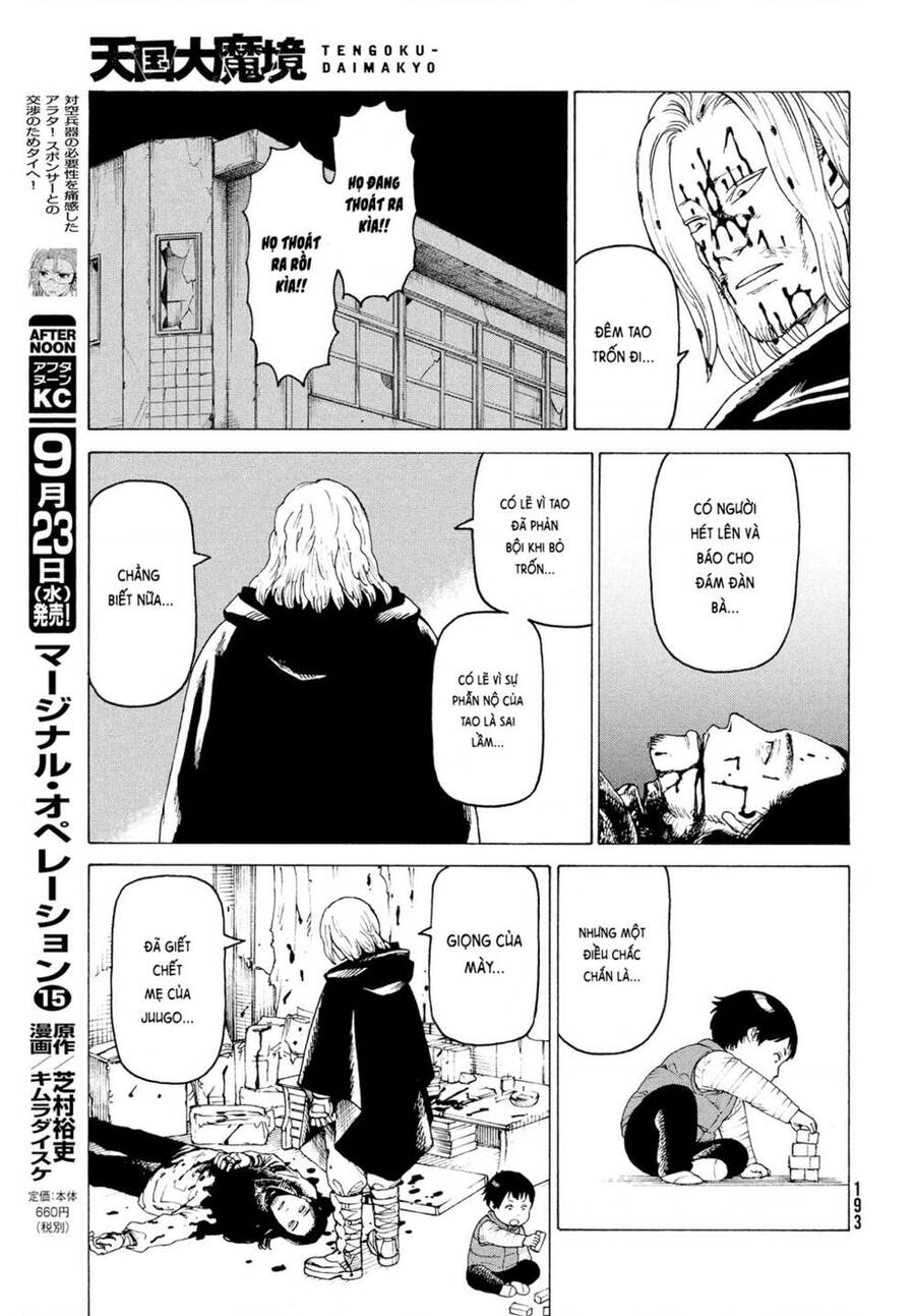Tengoku Daimakyou Chapter 29 - 27