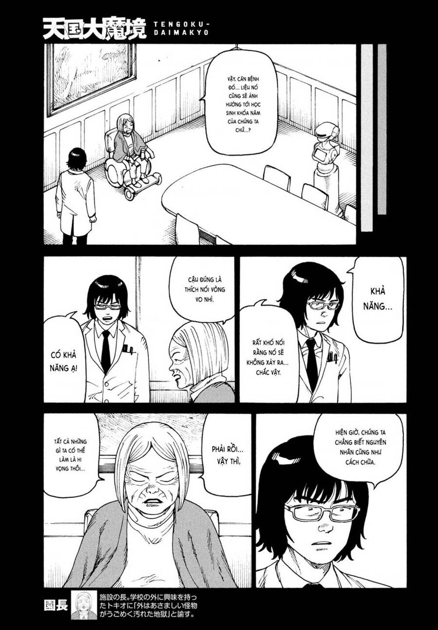 Tengoku Daimakyou Chapter 30 - 13