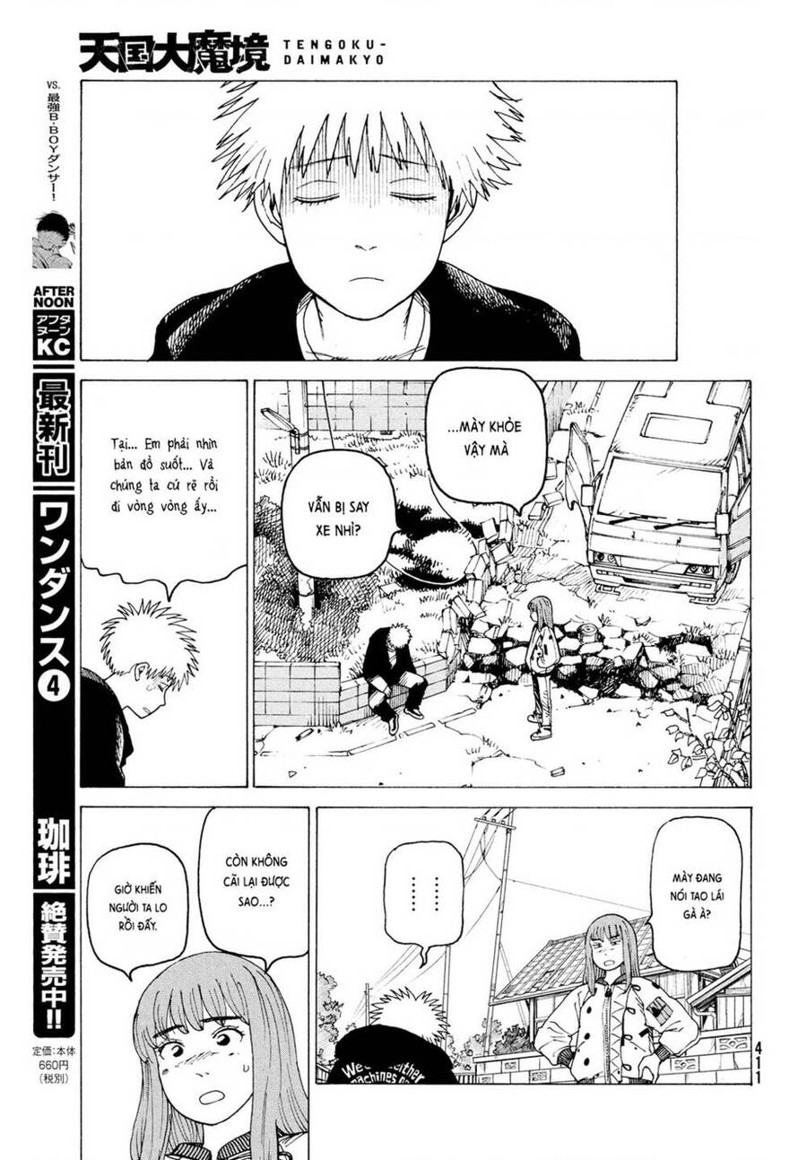 Tengoku Daimakyou Chapter 30 - 21