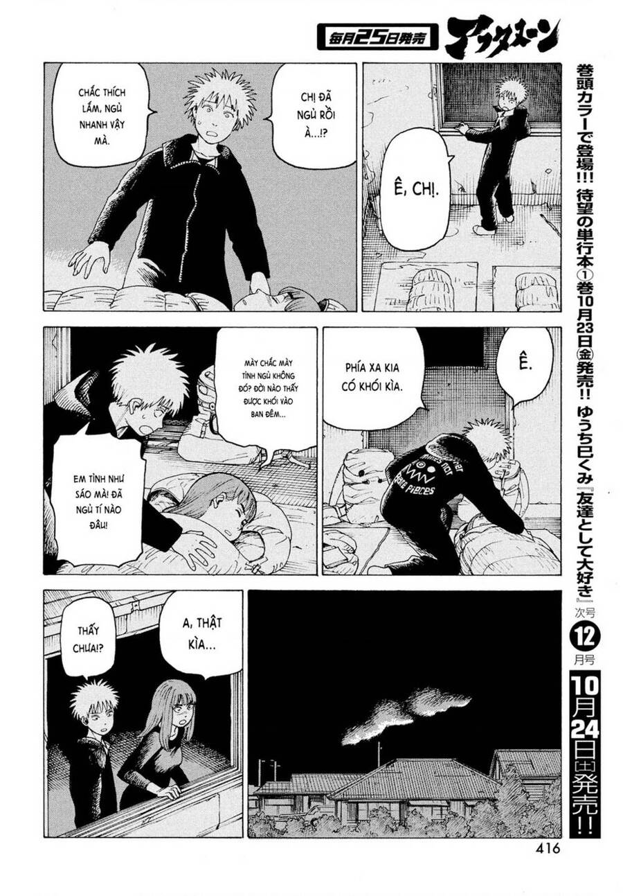 Tengoku Daimakyou Chapter 30 - 26