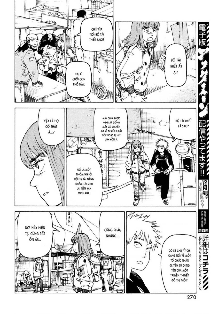 Tengoku Daimakyou Chapter 31 - 16