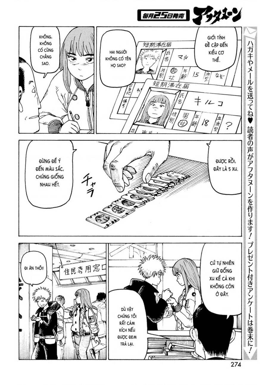 Tengoku Daimakyou Chapter 31 - 20