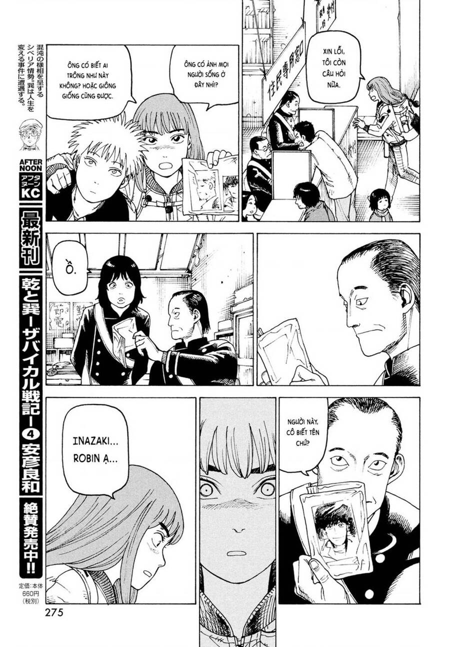 Tengoku Daimakyou Chapter 31 - 21
