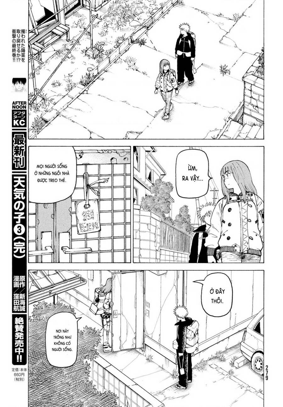 Tengoku Daimakyou Chapter 31 - 25