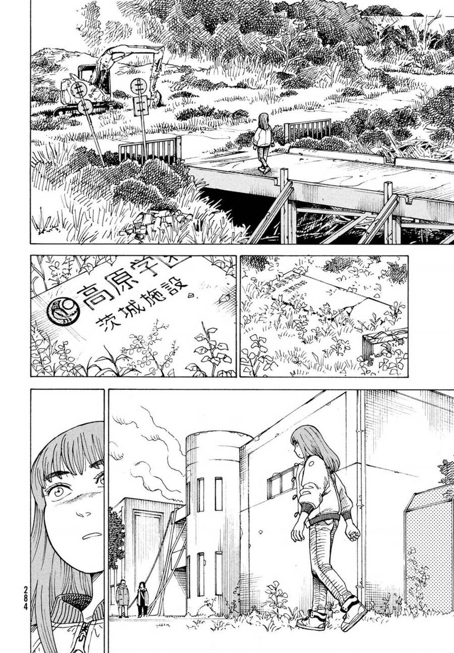 Tengoku Daimakyou Chapter 31 - 30