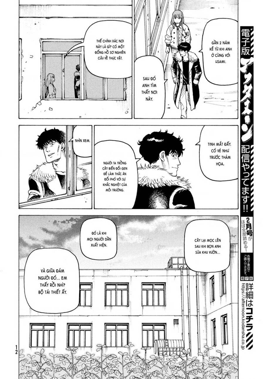 Tengoku Daimakyou Chapter 32 - 11