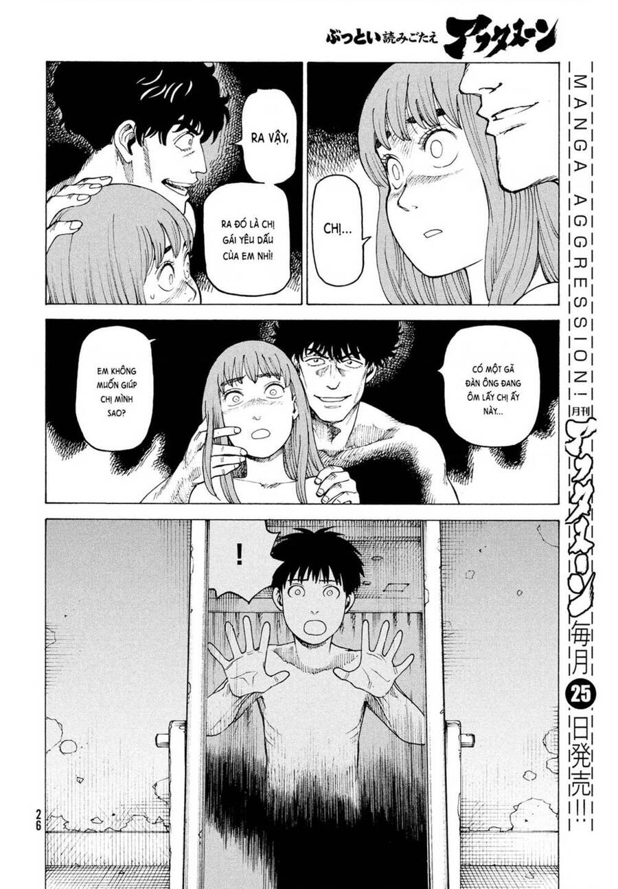 Tengoku Daimakyou Chapter 32 - 25