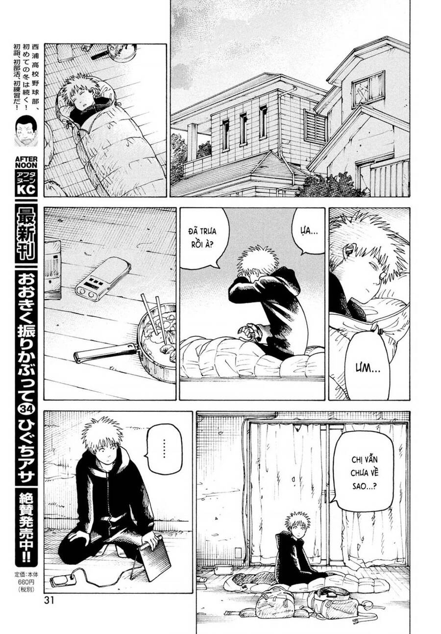 Tengoku Daimakyou Chapter 32 - 30