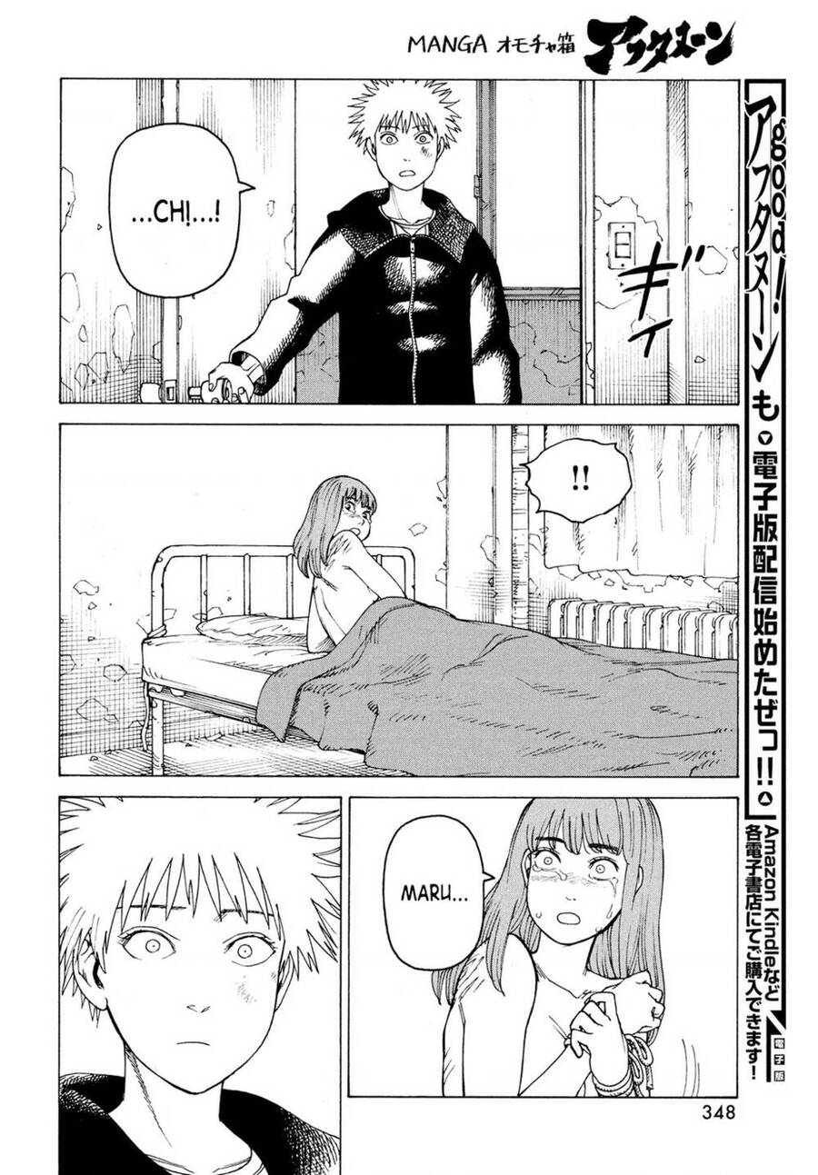 Tengoku Daimakyou Chapter 33 - 18