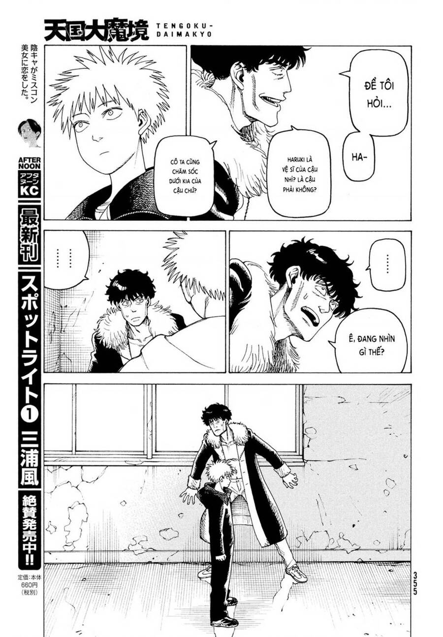 Tengoku Daimakyou Chapter 33 - 25