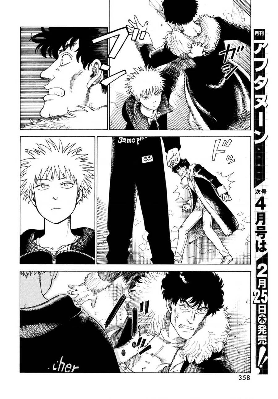 Tengoku Daimakyou Chapter 33 - 28