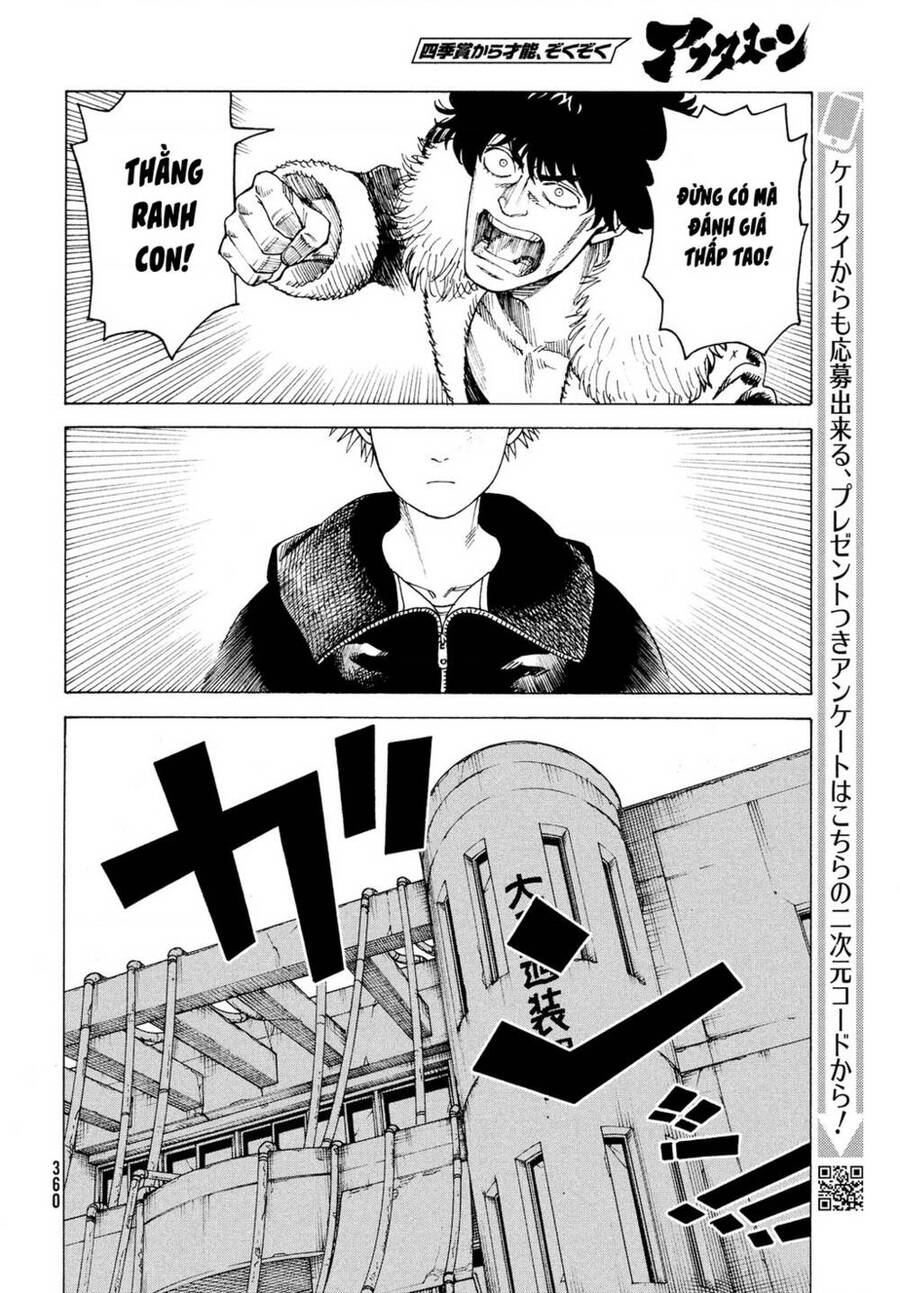 Tengoku Daimakyou Chapter 33 - 30