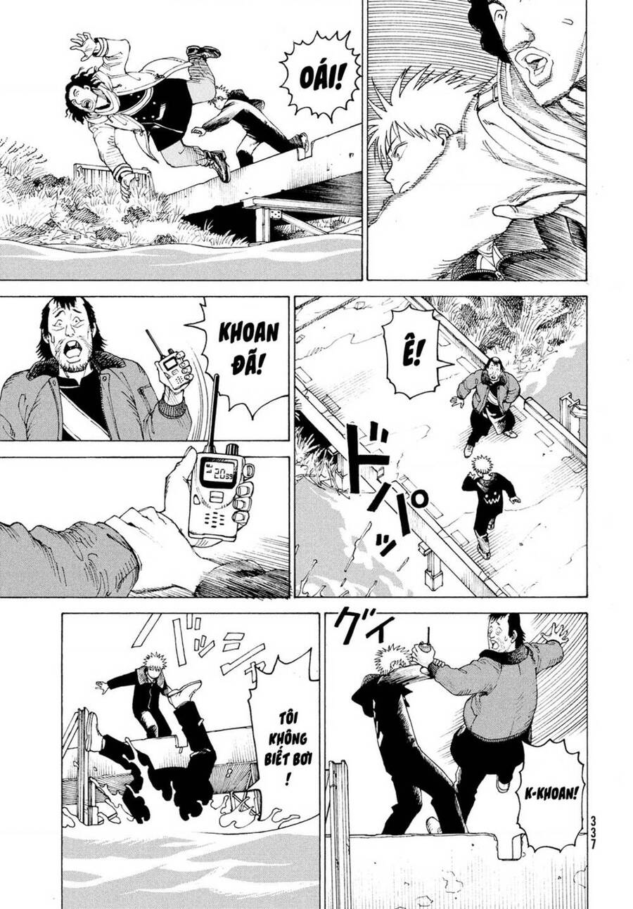 Tengoku Daimakyou Chapter 33 - 7